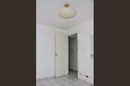 Apartamento para alugar com 48m², 2 quartos e 1 vaga Apartamento para alugar com 48m², 2 quartos e 1 vagaQuarto 01