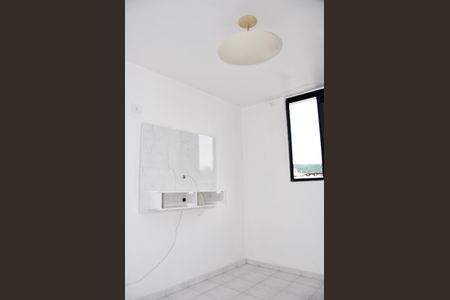 Apartamento para alugar com 48m², 2 quartos e 1 vaga Apartamento para alugar com 48m², 2 quartos e 1 vagaQuarto 01