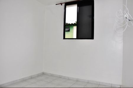 Apartamento para alugar com 48m², 2 quartos e 1 vaga Apartamento para alugar com 48m², 2 quartos e 1 vagaQuarto 02
