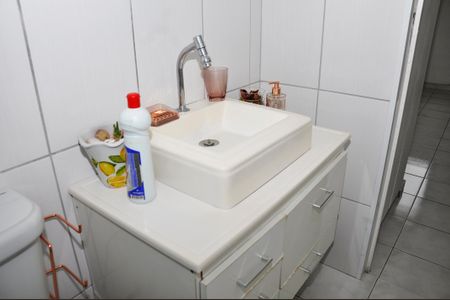 Apartamento para alugar com 48m², 2 quartos e 1 vaga Apartamento para alugar com 48m², 2 quartos e 1 vagaBanheiro Social