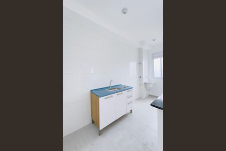 Apartamento para alugar com 43m², 2 quartos e 1 vaga Apartamento para alugar com 43m², 2 quartos e 1 vagaCozinha