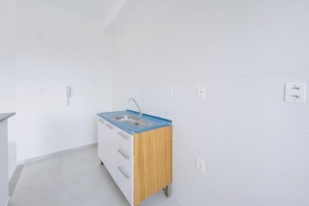 Apartamento para alugar com 43m², 2 quartos e 1 vaga Apartamento para alugar com 43m², 2 quartos e 1 vagaCozinha
