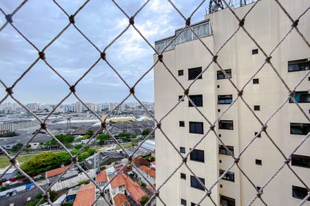 Apartamento para alugar com 83m², 2 quartos e 2 vagasVista da Suíte1 