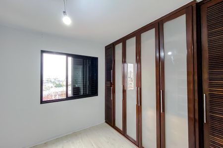 Apartamento para alugar com 83m², 2 quartos e 2 vagasSuíte 2