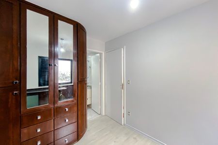 Apartamento para alugar com 83m², 2 quartos e 2 vagasSuíte 1 
