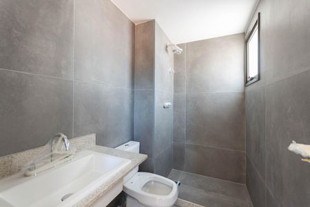 Apartamento à venda com 90m², 3 quartos e 1 vagaBanheiro Suíte