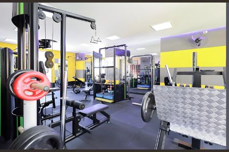 Apartamento à venda com 49m², 2 quartos e 1 vaga Apartamento à venda com 49m², 2 quartos e 1 vagaAcademia