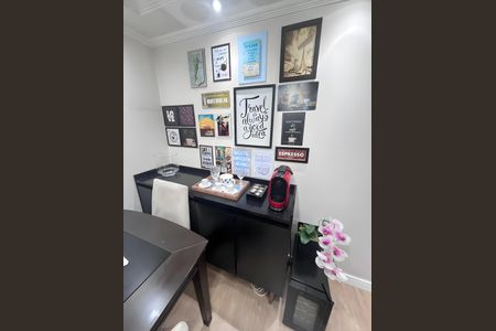 Apartamento à venda com 49m², 2 quartos e 1 vaga Apartamento à venda com 49m², 2 quartos e 1 vagaSala