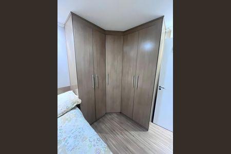 Apartamento à venda com 49m², 2 quartos e 1 vaga Apartamento à venda com 49m², 2 quartos e 1 vagaQuarto