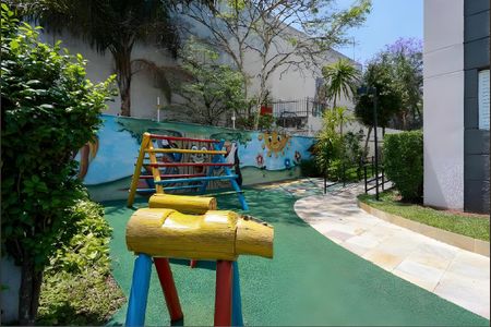 Apartamento à venda com 49m², 2 quartos e 1 vaga Apartamento à venda com 49m², 2 quartos e 1 vagaQuintal