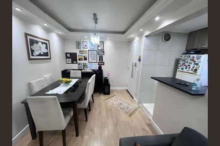 Apartamento à venda com 49m², 2 quartos e 1 vaga Apartamento à venda com 49m², 2 quartos e 1 vagaSala