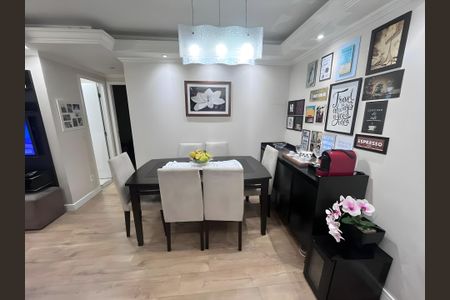 Apartamento à venda com 49m², 2 quartos e 1 vaga Apartamento à venda com 49m², 2 quartos e 1 vagaSala