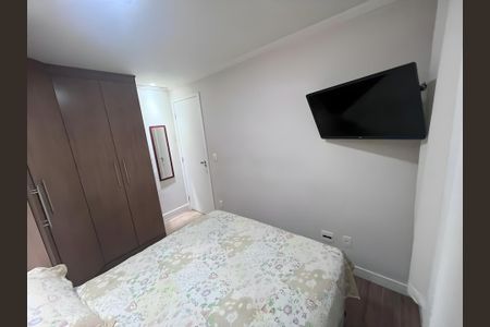 Apartamento à venda com 49m², 2 quartos e 1 vaga Apartamento à venda com 49m², 2 quartos e 1 vagaQuarto