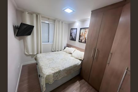 Apartamento à venda com 49m², 2 quartos e 1 vaga Apartamento à venda com 49m², 2 quartos e 1 vagaQuarto