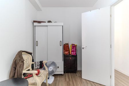 Apartamento para alugar com 56m², 2 quartos e 1 vaga Apartamento para alugar com 56m², 2 quartos e 1 vagaQuarto 1