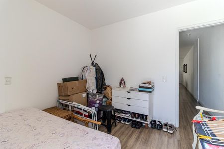 Apartamento para alugar com 56m², 2 quartos e 1 vaga Apartamento para alugar com 56m², 2 quartos e 1 vagaQuarto 2