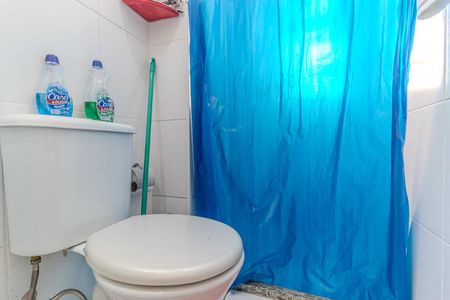 Apartamento para alugar com 56m², 2 quartos e 1 vaga Apartamento para alugar com 56m², 2 quartos e 1 vagaBanheiro