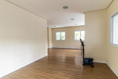 Apartamento para alugar com 56m², 2 quartos e 1 vagaAcademia