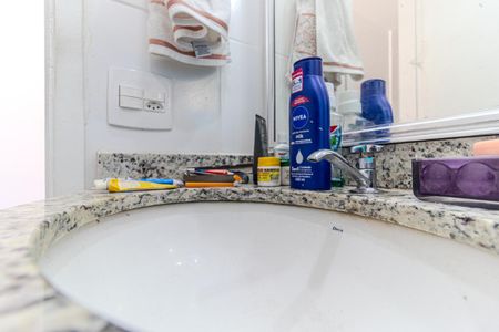 Apartamento para alugar com 56m², 2 quartos e 1 vaga Apartamento para alugar com 56m², 2 quartos e 1 vagaBanheiro