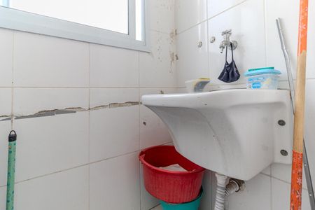 Apartamento para alugar com 56m², 2 quartos e 1 vaga Apartamento para alugar com 56m², 2 quartos e 1 vagaÁrea de Serviço