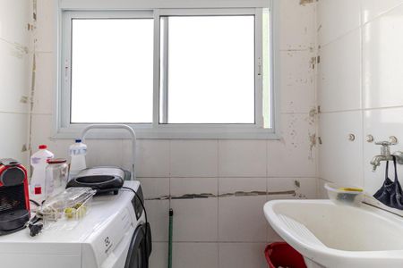 Apartamento para alugar com 56m², 2 quartos e 1 vaga Apartamento para alugar com 56m², 2 quartos e 1 vagaÁrea de Serviço