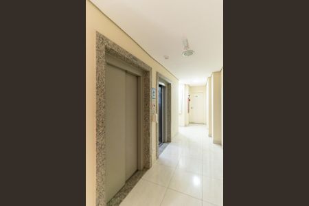 Apartamento para alugar com 56m², 2 quartos e 1 vagaElevadores