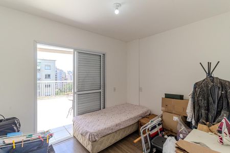 Apartamento para alugar com 56m², 2 quartos e 1 vaga Apartamento para alugar com 56m², 2 quartos e 1 vagaQuarto 2