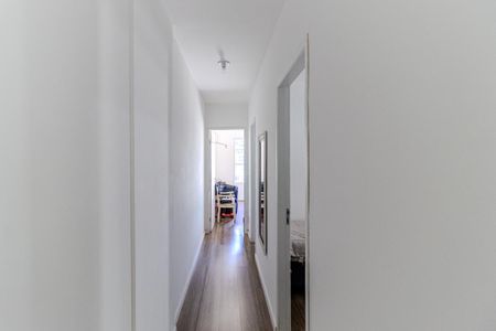 Apartamento para alugar com 56m², 2 quartos e 1 vaga Apartamento para alugar com 56m², 2 quartos e 1 vagaCorredor