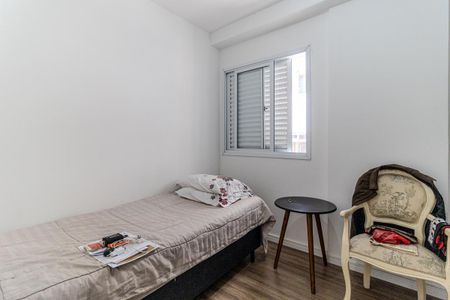 Apartamento para alugar com 56m², 2 quartos e 1 vaga Apartamento para alugar com 56m², 2 quartos e 1 vagaQuarto 1