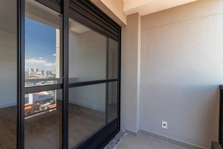 Apartamento para alugar com 40m², 2 quartos e 1 vaga Apartamento para alugar com 40m², 2 quartos e 1 vagaVaranda