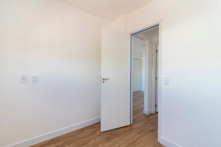 Apartamento para alugar com 40m², 2 quartos e 1 vaga Apartamento para alugar com 40m², 2 quartos e 1 vagaQuarto 1