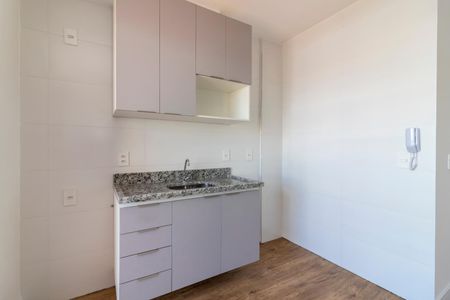 Apartamento para alugar com 40m², 2 quartos e 1 vaga Apartamento para alugar com 40m², 2 quartos e 1 vagaSala/Cozinha