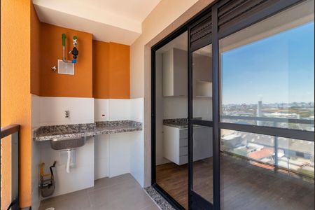Apartamento para alugar com 40m², 2 quartos e 1 vaga Apartamento para alugar com 40m², 2 quartos e 1 vagaÁrea de Serviço