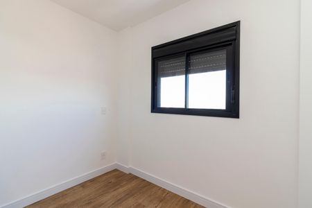 Apartamento para alugar com 40m², 2 quartos e 1 vaga Apartamento para alugar com 40m², 2 quartos e 1 vagaQuarto 1