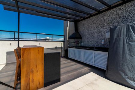 Apartamento para alugar com 40m², 2 quartos e 1 vaga Apartamento para alugar com 40m², 2 quartos e 1 vagaÁrea comum - Churrasqueira