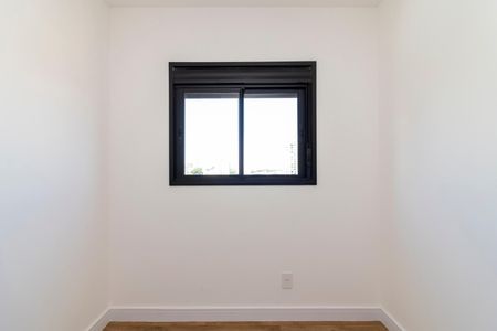 Apartamento para alugar com 40m², 2 quartos e 1 vaga Apartamento para alugar com 40m², 2 quartos e 1 vagaQuarto 2