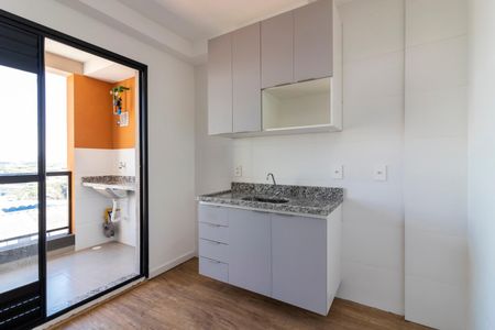 Apartamento para alugar com 40m², 2 quartos e 1 vaga Apartamento para alugar com 40m², 2 quartos e 1 vagaSala/Cozinha