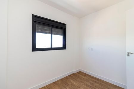 Apartamento para alugar com 40m², 2 quartos e 1 vaga Apartamento para alugar com 40m², 2 quartos e 1 vagaQuarto 1