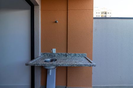 Apartamento para alugar com 28m², 1 quarto e sem vaga Apartamento para alugar com 28m², 1 quarto e sem vagaÁrea de Serviço