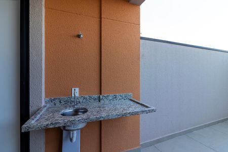 Apartamento para alugar com 28m², 1 quarto e sem vaga Apartamento para alugar com 28m², 1 quarto e sem vagaÁrea de Serviço