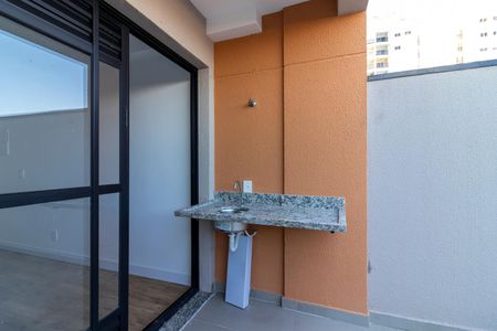 Apartamento para alugar com 28m², 1 quarto e sem vaga Apartamento para alugar com 28m², 1 quarto e sem vagaÁrea de Serviço