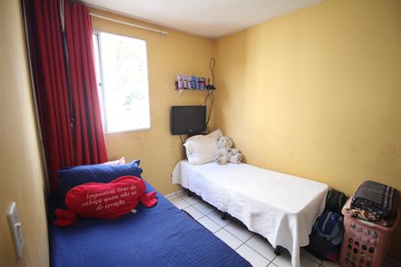 Apartamento à venda com 50m², 2 quartos e 1 vagaQuarto 1