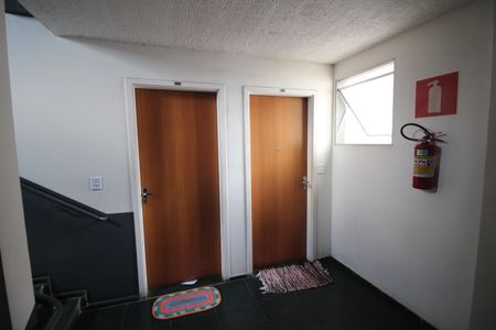 Apartamento à venda com 50m², 2 quartos e 1 vagaÁrea comum