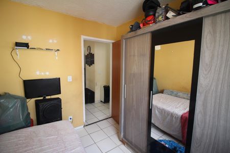 Apartamento à venda com 50m², 2 quartos e 1 vagaQuarto 2