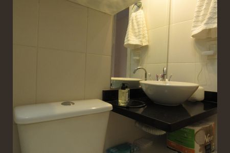 Apartamento para alugar com 53m², 2 quartos e 1 vagaBanheiro