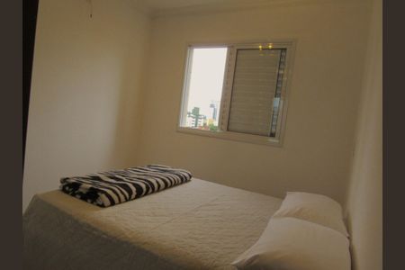 Apartamento para alugar com 53m², 2 quartos e 1 vagaQuarto 2