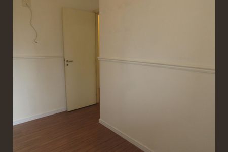 Apartamento para alugar com 53m², 2 quartos e 1 vagaQuarto 1
