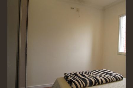 Apartamento para alugar com 53m², 2 quartos e 1 vagaQuarto 2