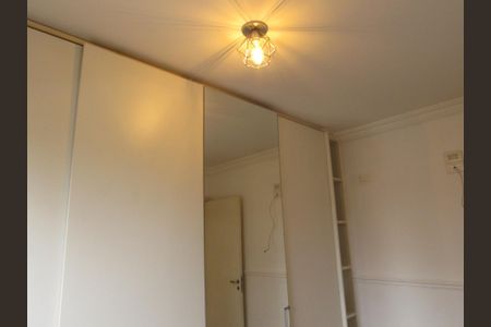 Apartamento para alugar com 53m², 2 quartos e 1 vagaQuarto 1
