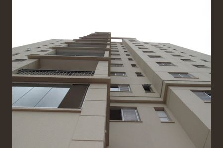 Apartamento para alugar com 53m², 2 quartos e 1 vagaFachada do bloco